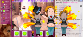 シ灬亮馨荨夢主播照片