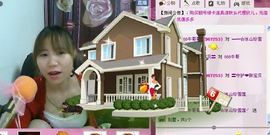 Eヾ◣百合◥主播照片