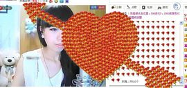 〓青雅〓主播照片