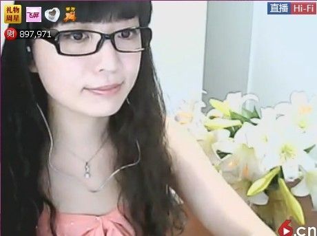?心情ペ安靜唱歌的主播照片