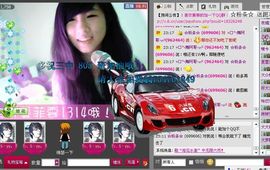 蔓菲Ring~主播照片