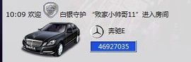 🏅二小姐小阿莉主播照片