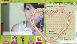 6160小⑤主播照片