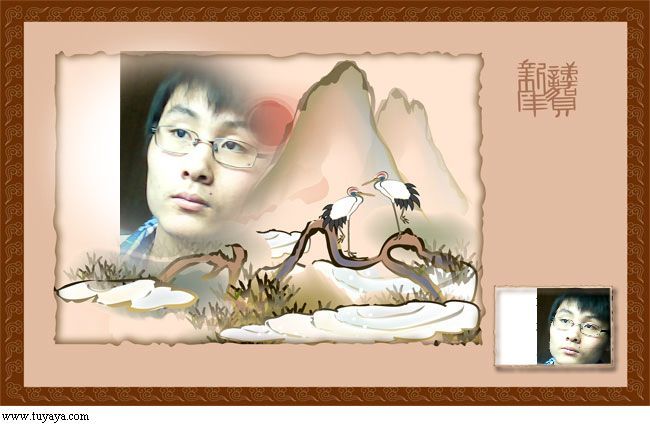 苹果的苦涩味的主播照片