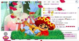 凉心168主播照片