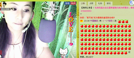 ✿炫彩主播照片