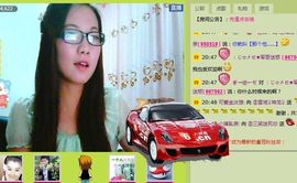 三笑😊😄😊主播照片