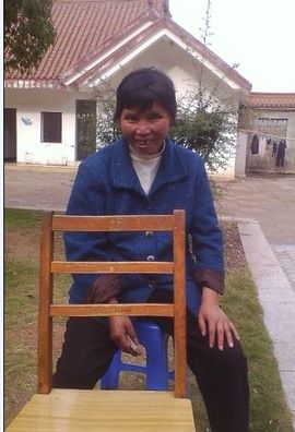 福建犀利姐主播照片