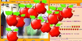 ✿炫彩主播照片