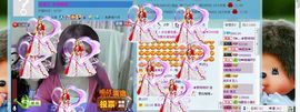 ☜烦恼~依然记得☞主播照片