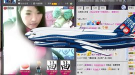 单曲，一个人主播照片