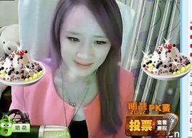 ☜烦恼~依然记得☞主播照片