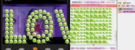 魔教¤教主主播照片