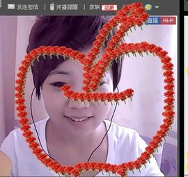 WiFi☞快乐！主播照片