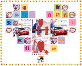 琪妈手工编织主播照片