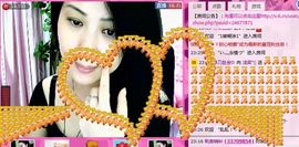 若惜゜||主播照片