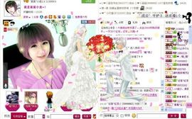 ゛菜菜°小妞♀主播照片