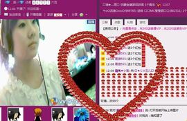 ╰✦玉✦儿✦╮主播照片
