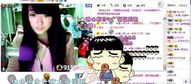 ☆﹀╮溏心鸡蛋☞主播照片