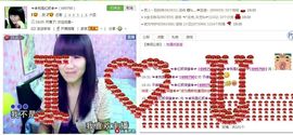 ✿❦我是颜姐❦✿主播照片