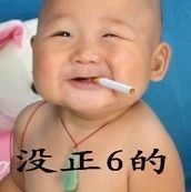 ☜❤MC赵有道❤☞主播照片