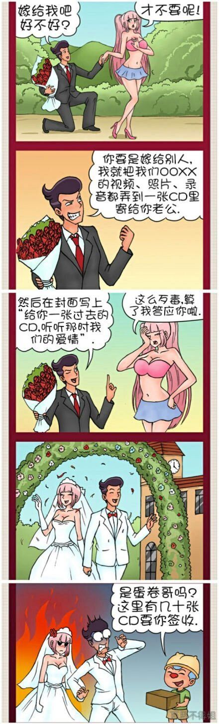 姚兒小祖宗的主播照片