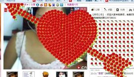 魅力love思思主播照片