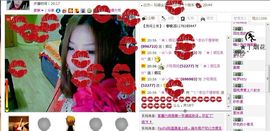 〓李白不懂春晓〓主播照片