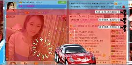 ☜烦恼~依然记得☞主播照片