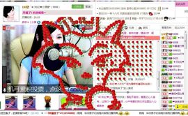 ︑★|粉红♥老阿姨⁰主播照片