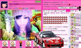 ☂客家甜心金牌代理☂主播照片