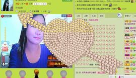 三笑😊😄😊主播照片