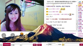 ←═╬∞ゞ神琦ゞ主播照片