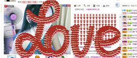 凉心168主播照片