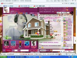 ☜王妃﹠璐璐☞主播照片