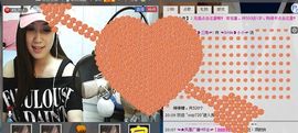 ☜Smile❥小小☞主播照片