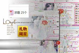 ︑★|粉红♥老阿姨⁰主播照片