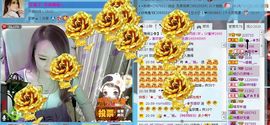 ☜烦恼~依然记得☞主播照片
