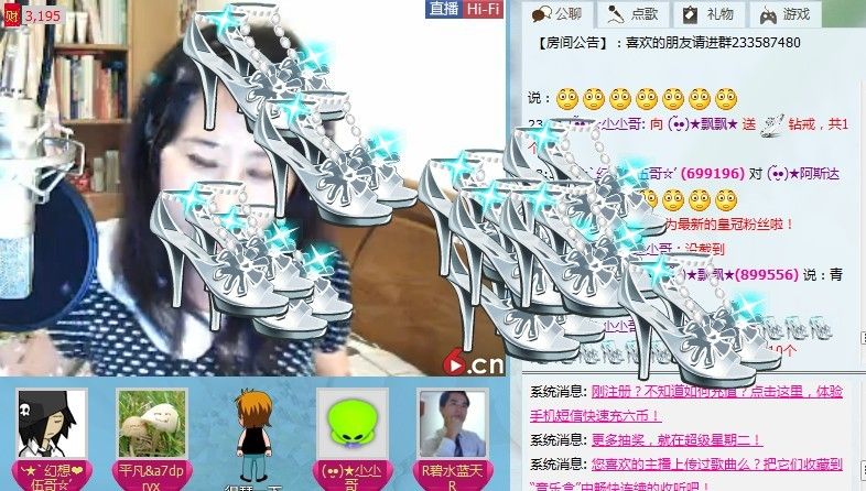(????)★飄飄★的主播照片