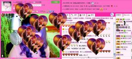 ☂客家甜心金牌代理☂主播照片