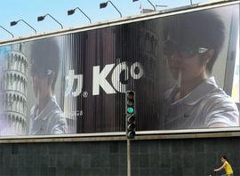 じ❤漃寞↗浪孒主播照片