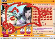 Vv❥味味﹍☂的图片