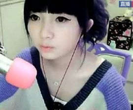 *冰天*主播照片