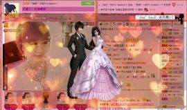 ゛菜菜°小妞♀主播照片