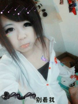 wonitahf主播照片