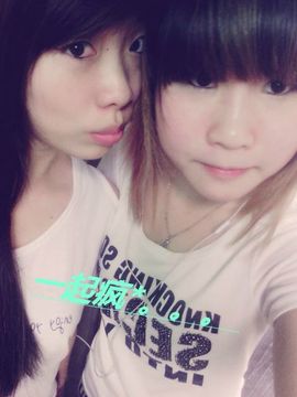 失了心‘的女人百毒不主播照片