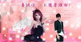 单曲，一个人主播照片