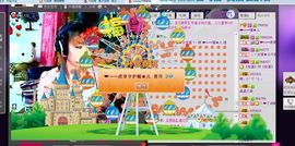 媚儿啊主播照片