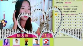三笑😊😄😊主播照片