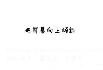 口口安晨曦口口主播照片